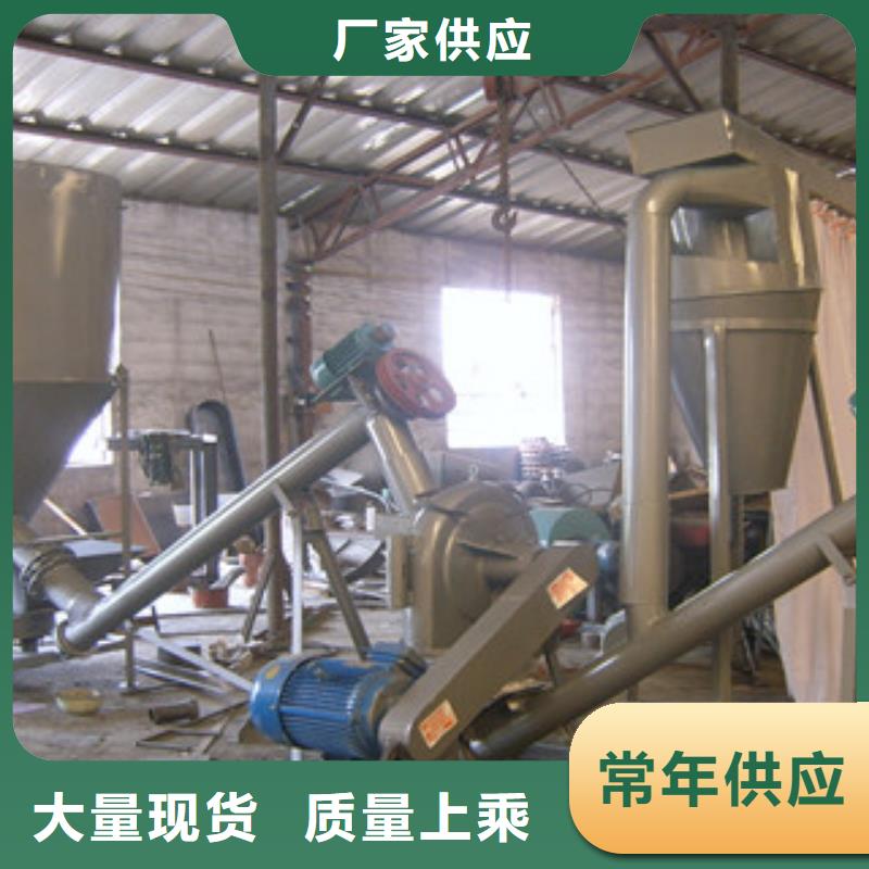 齒爪式粉碎機、齒爪式粉碎機技術參數