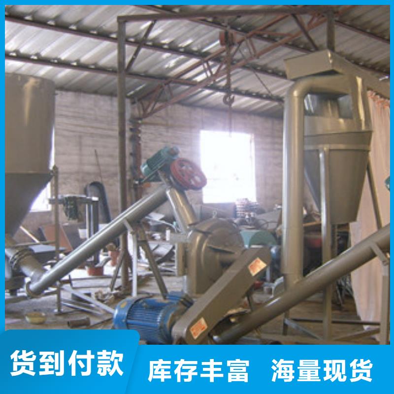 靠譜的齒爪式粉碎機生產(chǎn)廠家