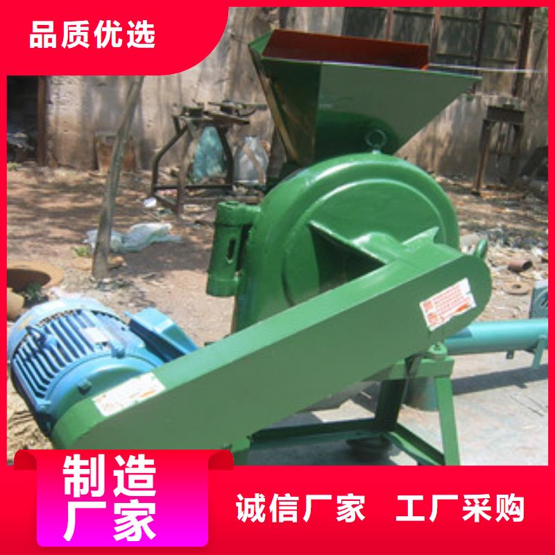 庫存充足的齒爪式粉碎機廠家