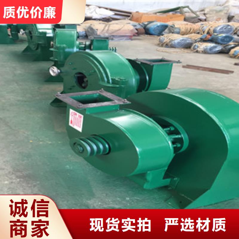 常年供應齒爪式粉碎機-靠譜