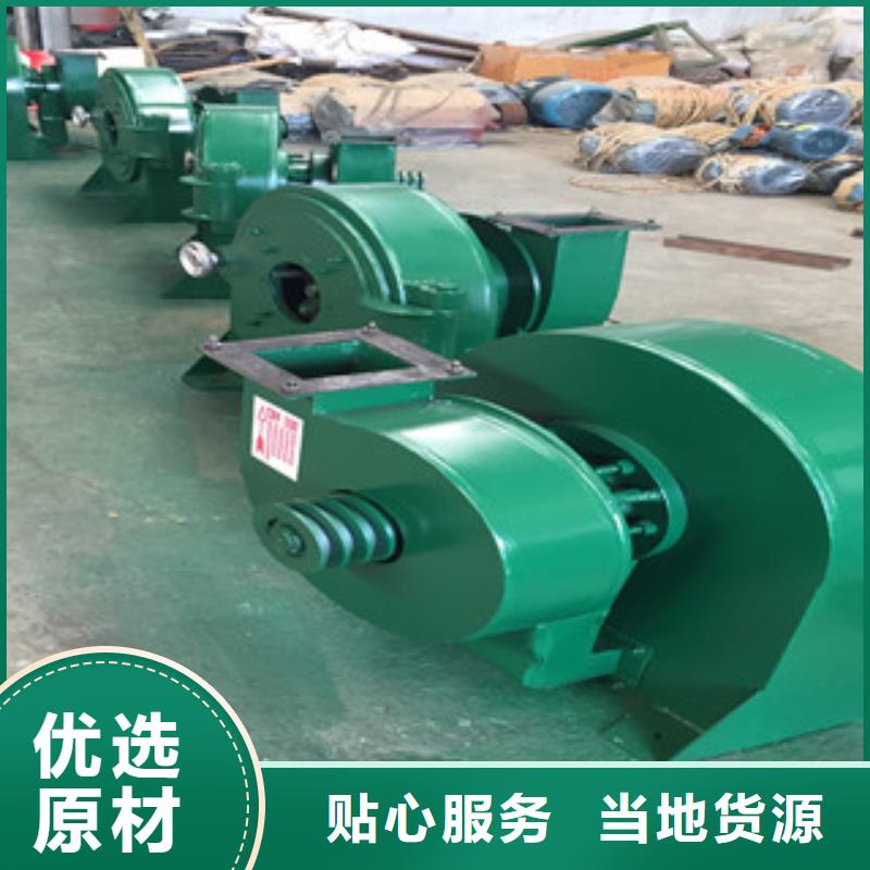 齒爪式粉碎機(jī)-老客戶(hù)喜愛(ài)