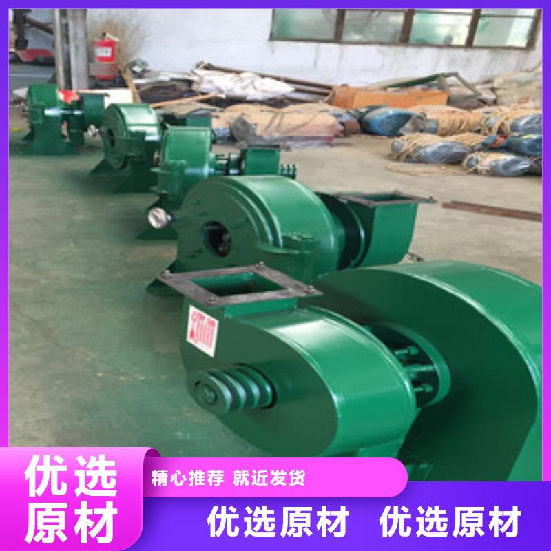 齒爪式粉碎機(jī)全國供貨