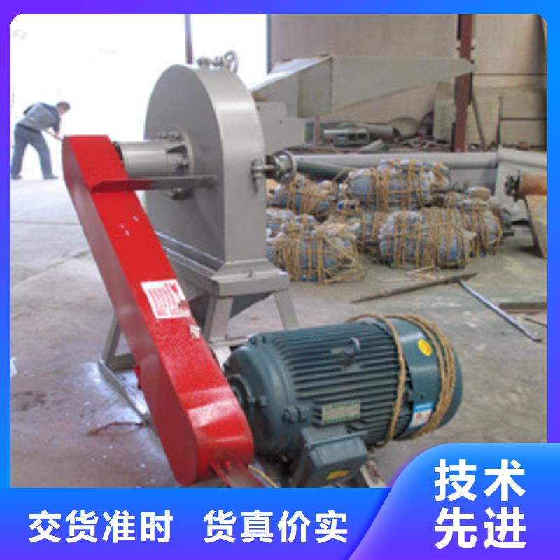 庫存充足的齒爪式粉碎機(jī)廠家