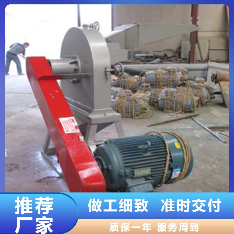 齒爪式粉碎機電話報價