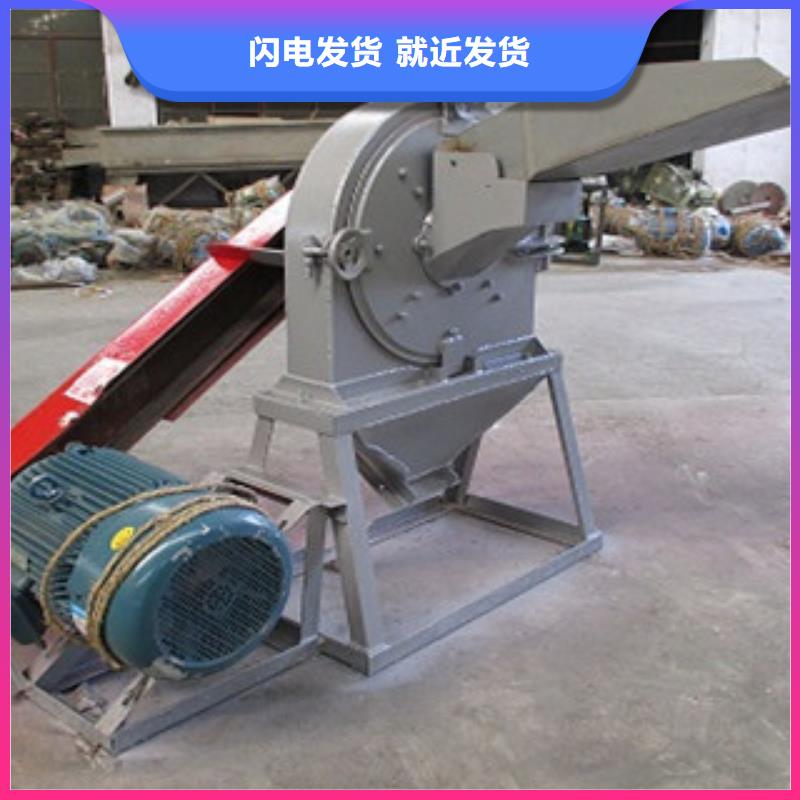 多年專注齒爪式粉碎機(jī)生產(chǎn)的廠家服務(wù)始終如一