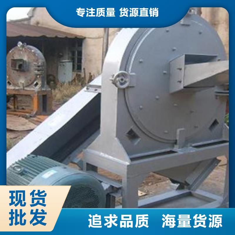 齒爪式粉碎機品牌供貨商當地公司