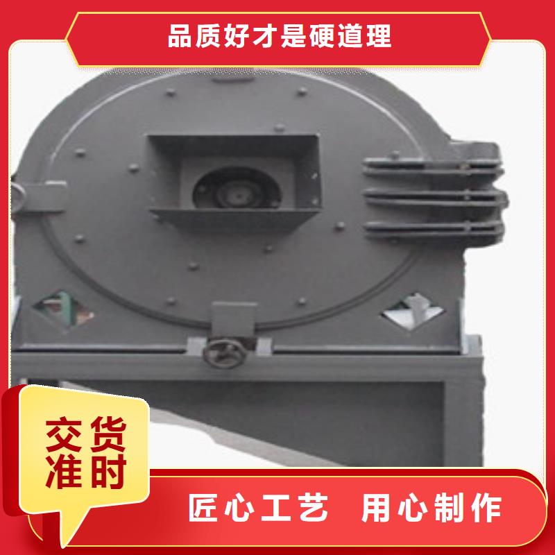 齒爪式粉碎機(jī)廠家質(zhì)量有保障廠家實(shí)力雄厚