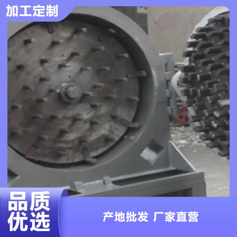 供應齒爪式粉碎機認準河東區魯義機械廠