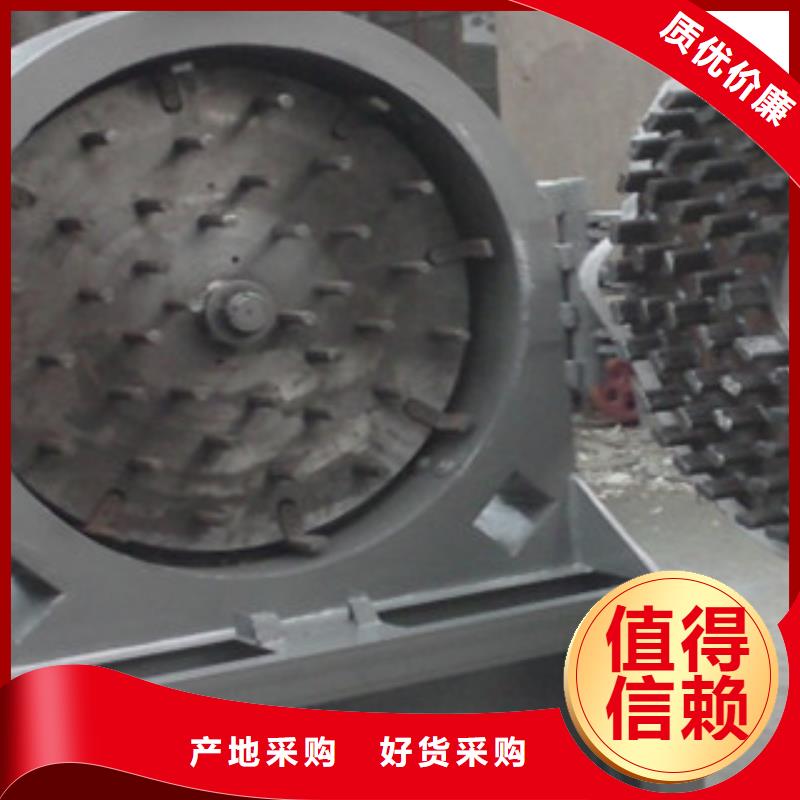 齒爪式粉碎機-齒爪式粉碎機生產廠家