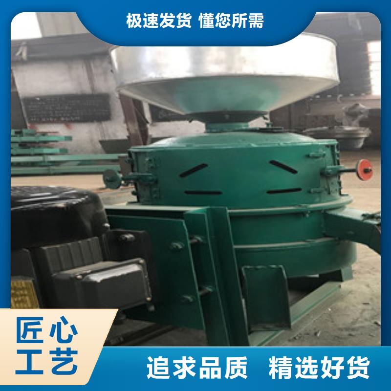 實力雄厚的330脫皮機廠家