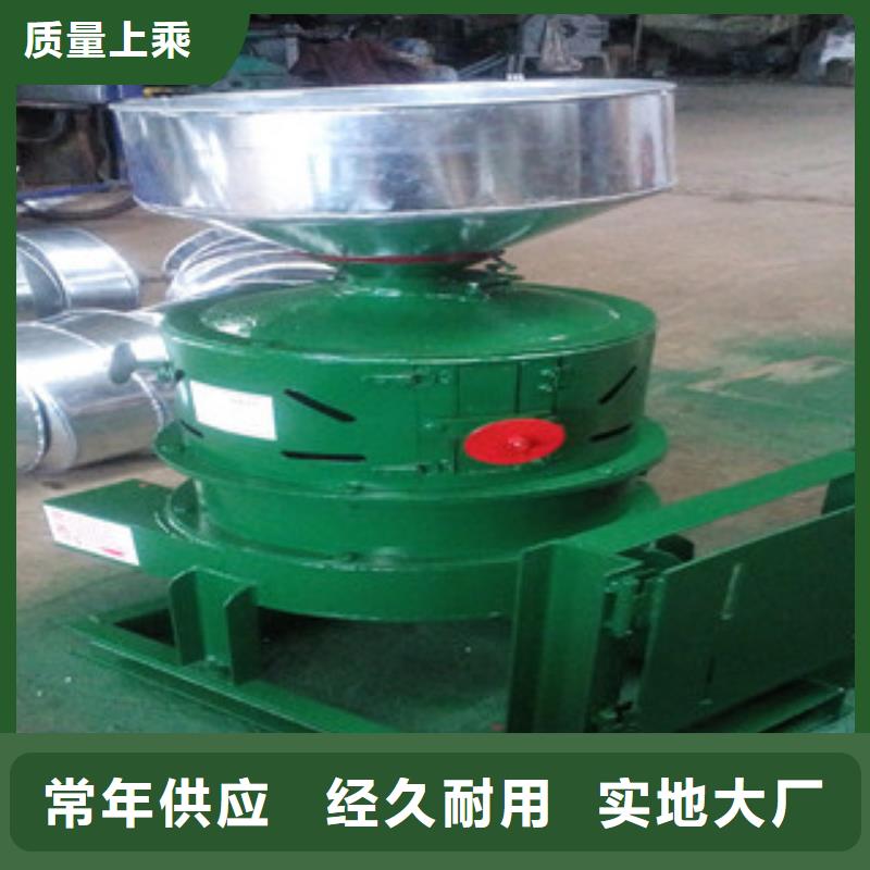 330脫皮機|品質好的330脫皮機廠家歡迎來電咨詢