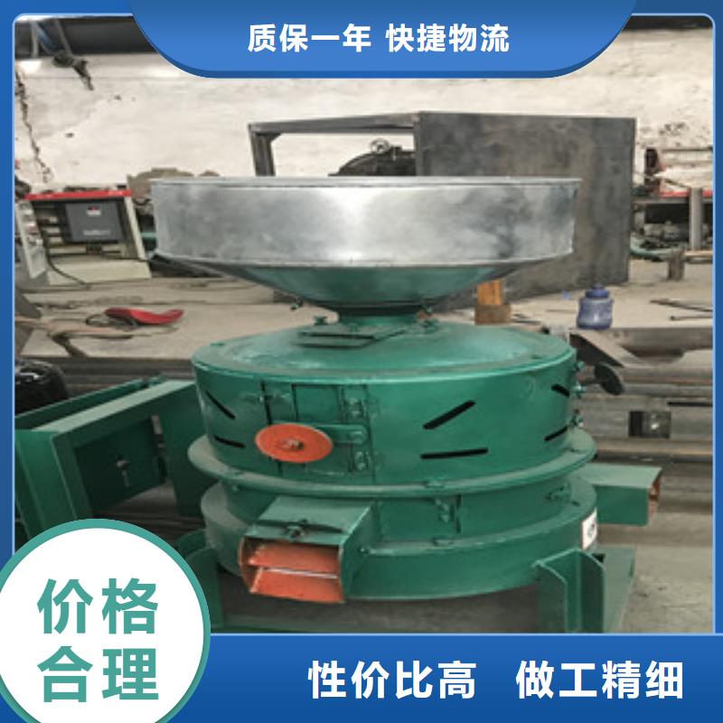 330脫皮機廠家-值得信賴