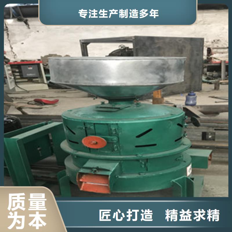 好消息：330脫皮機(jī)廠家優(yōu)惠促銷(xiāo)
