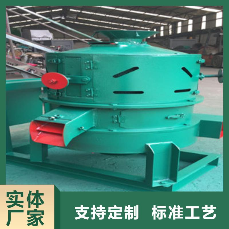 330脫皮機的工作原理應用廣泛