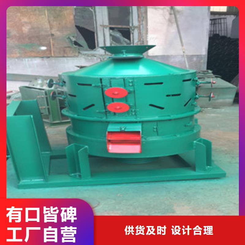 330脫皮機、330脫皮機廠家現貨