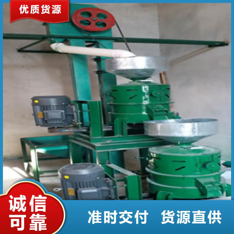 常年供應(yīng)330脫皮機(jī)-報(bào)量
