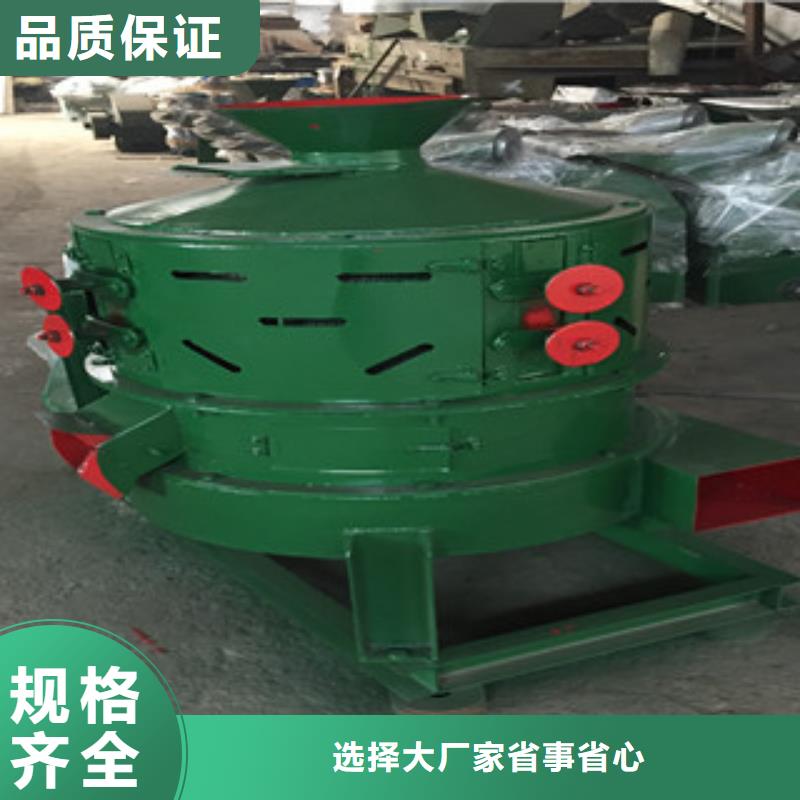 優(yōu)質(zhì)的330脫皮機供應(yīng)商