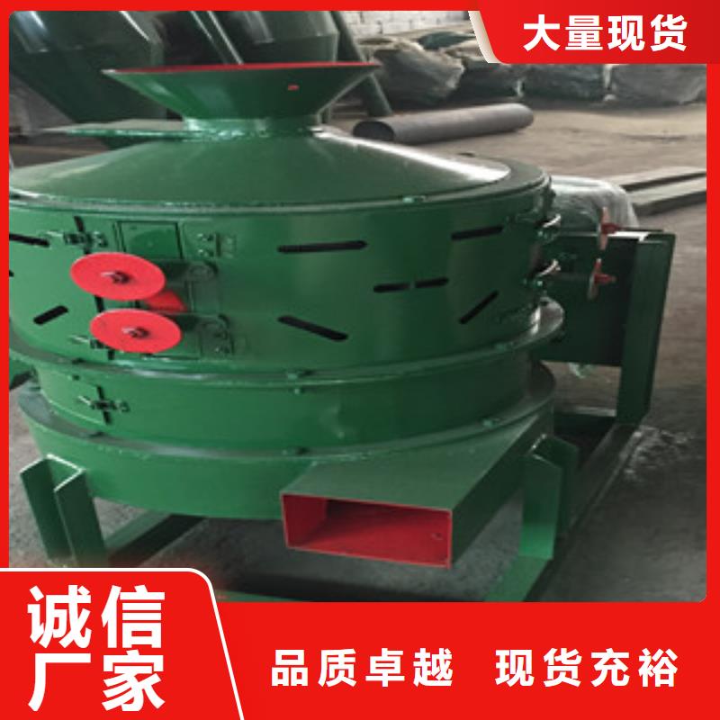 330脫皮機實力商家
