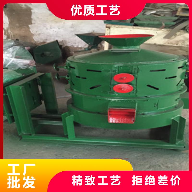 #330脫皮機#歡迎來廠參觀