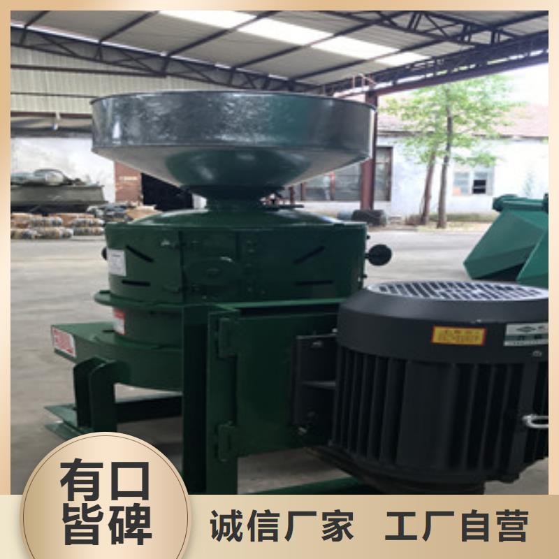 庫存充足的330脫皮機生產廠家