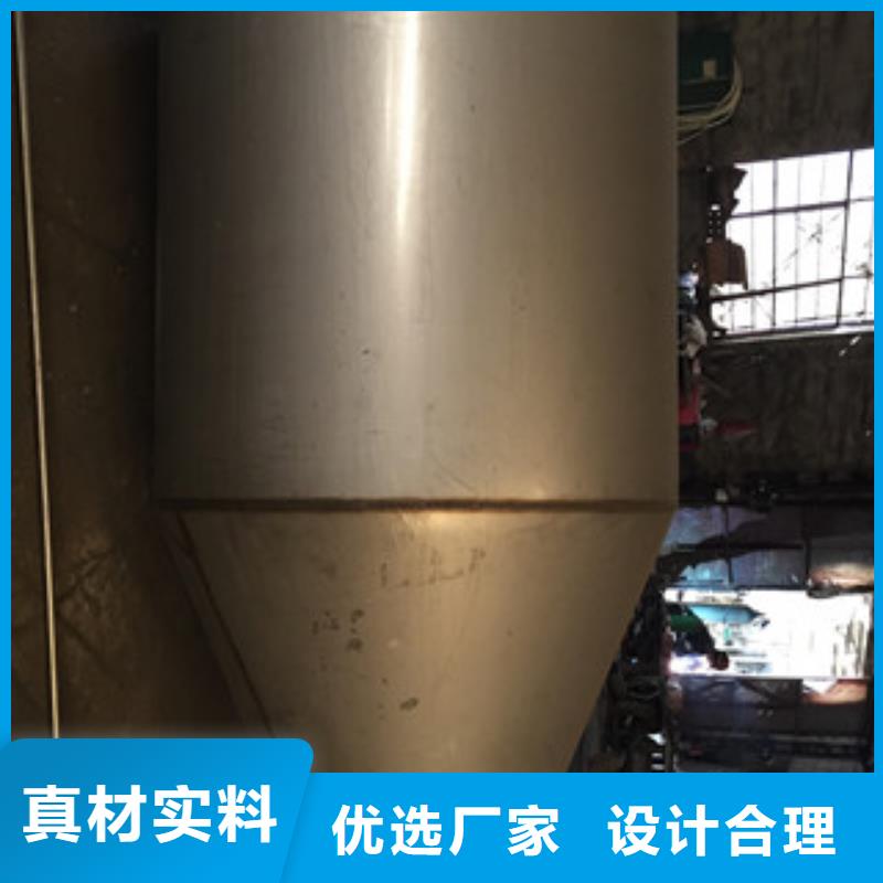 除塵器長期供應