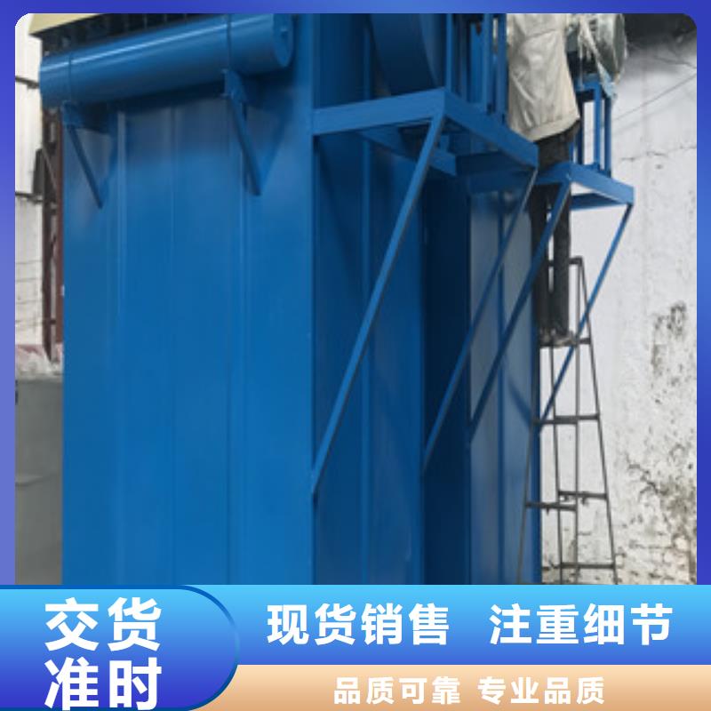 除塵器保質保量