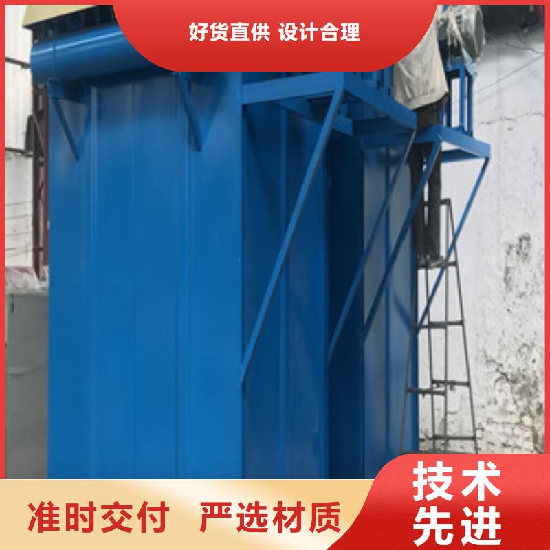 除塵器就是好種類齊全