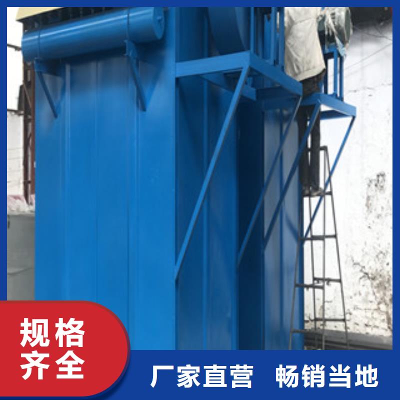 優選：除塵器批發商