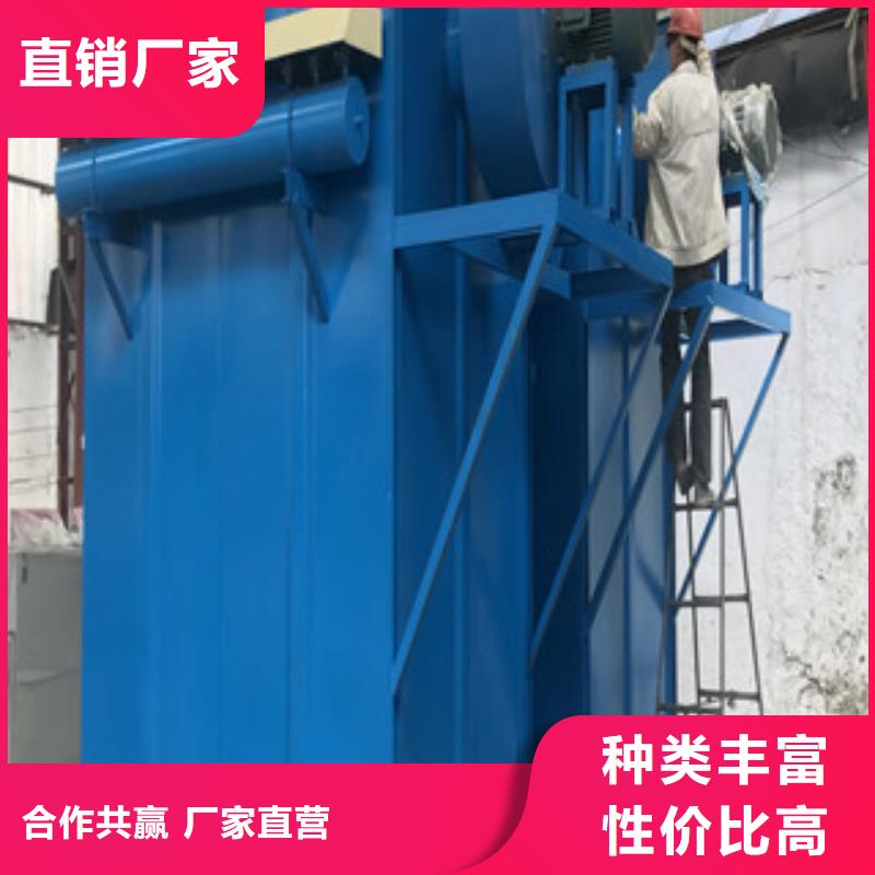 除塵器廠家_精益求精