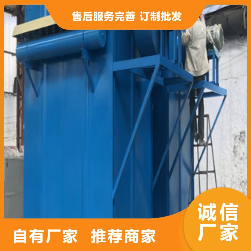 除塵器現(xiàn)貨全國配送認(rèn)準(zhǔn)大品牌廠家