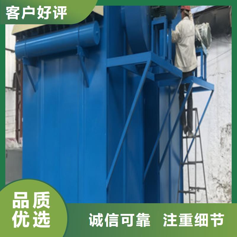 除塵器價(jià)格實(shí)惠的廠家