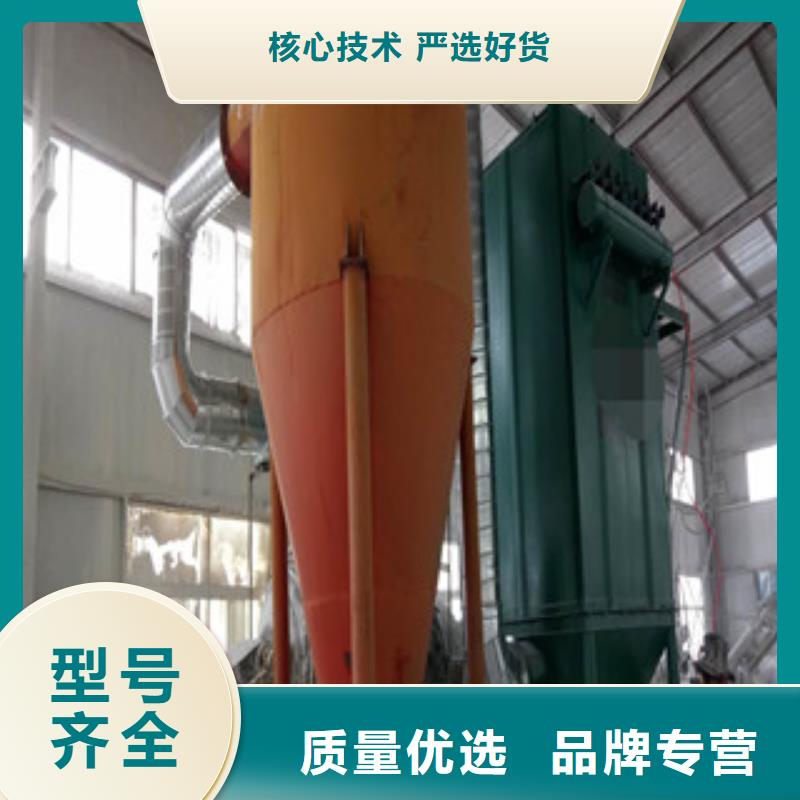 質(zhì)量?jī)?yōu)的除塵器供貨商