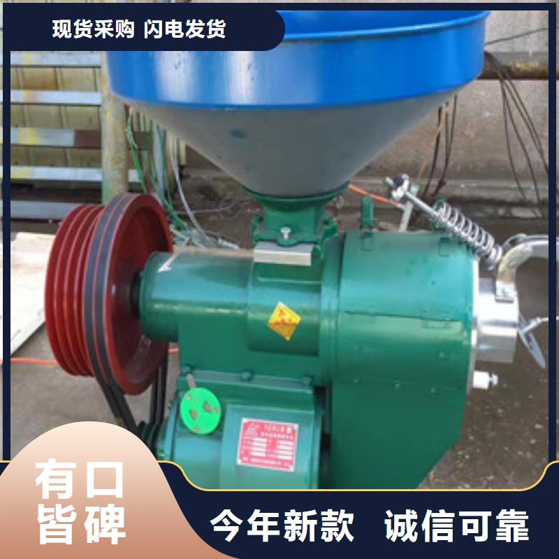 【圖】碾米機價格