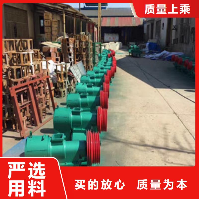 批發碾米機的廠家