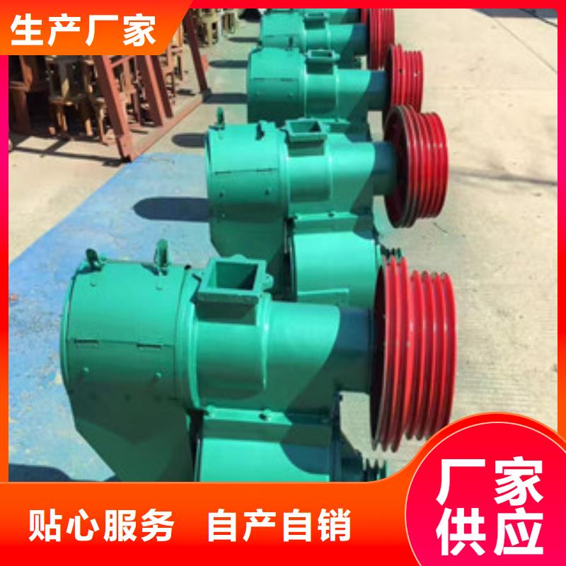 【圖】碾米機價格
