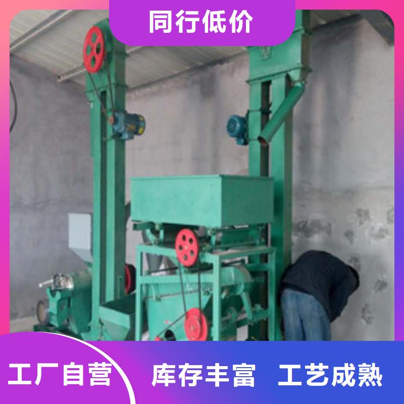 優質碾米機的銷售廠家