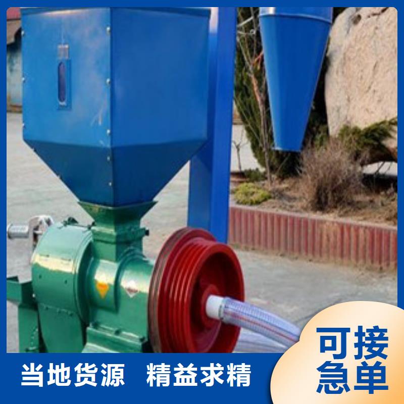 碾米機(jī)定做廠家