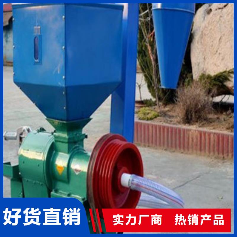 質(zhì)量可靠的碾米機銷售廠家