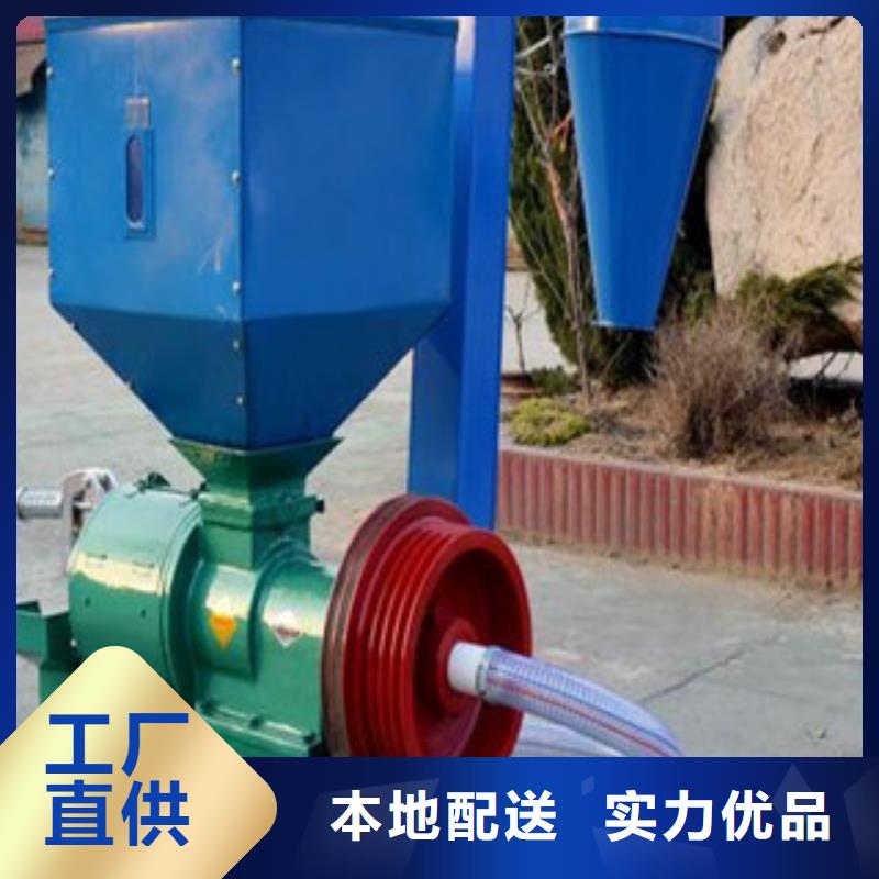 碾米机生产厂家欢迎订购