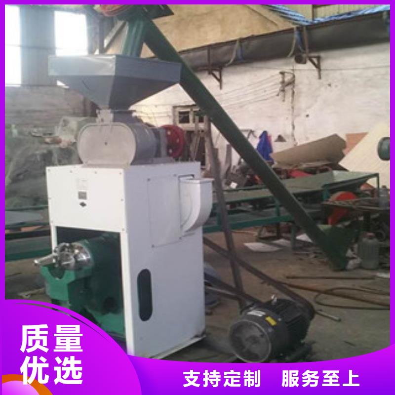 【圖】碾米機價格