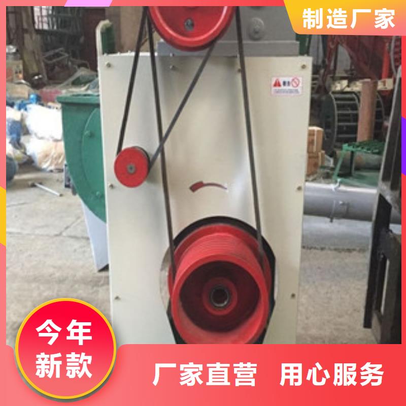 質量可靠的碾米機銷售廠家