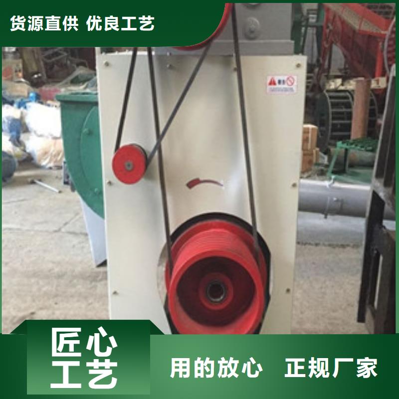 碾米機批發采購技術先進