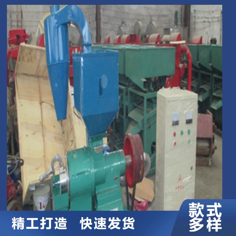 碾米機廠家熱銷