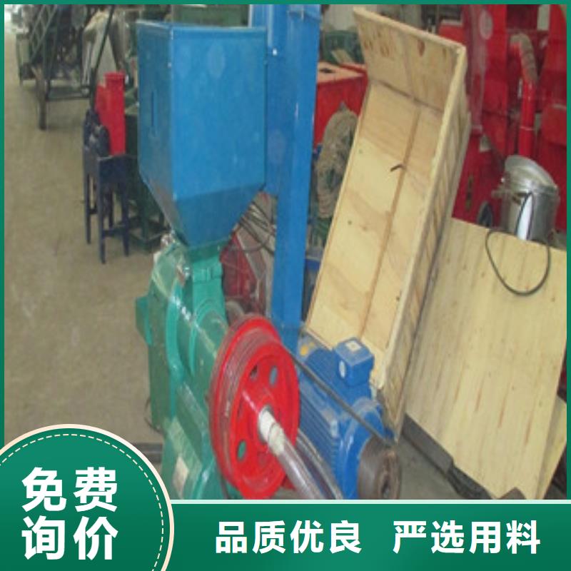 碾米機訂購做工細致