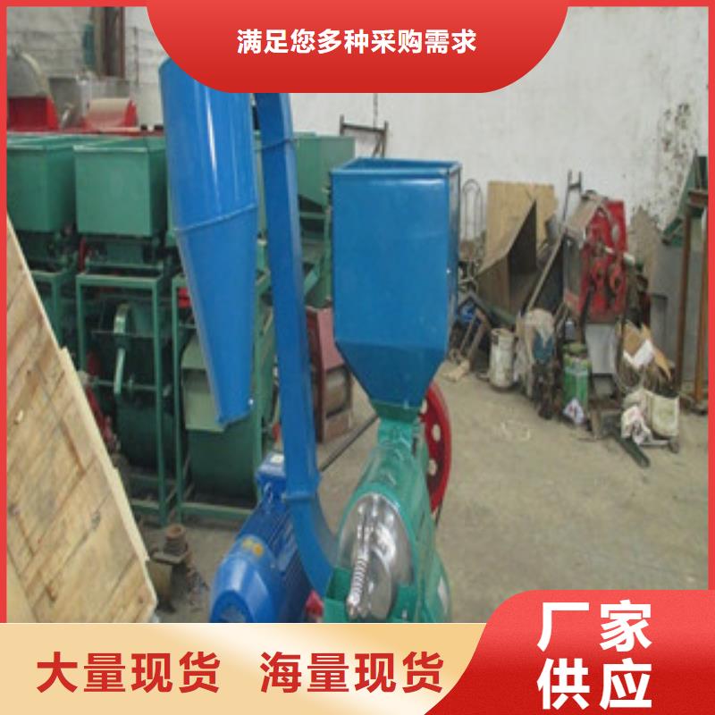 碾米机价格-厂家