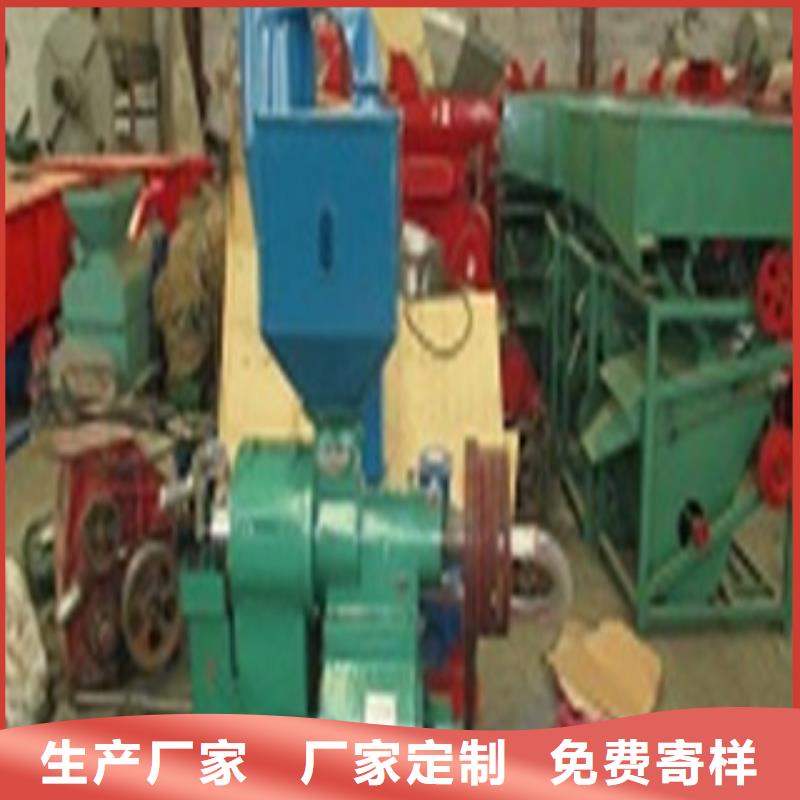 批發碾米機的廠家