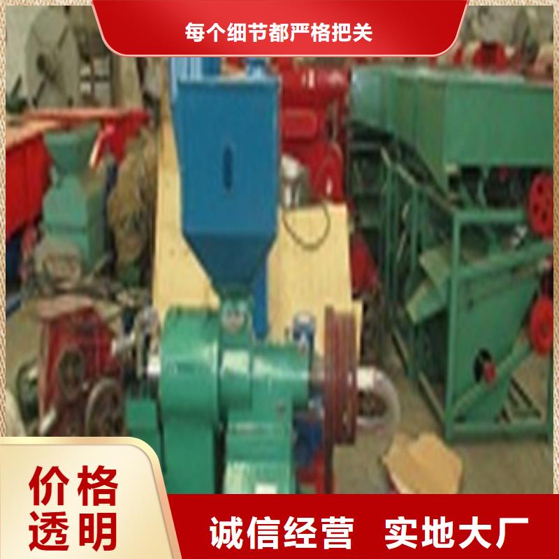 碾米機|碾米機-廠家批發