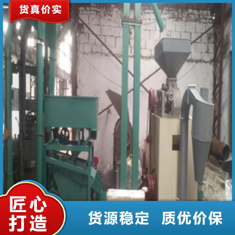 碾米机材质好
