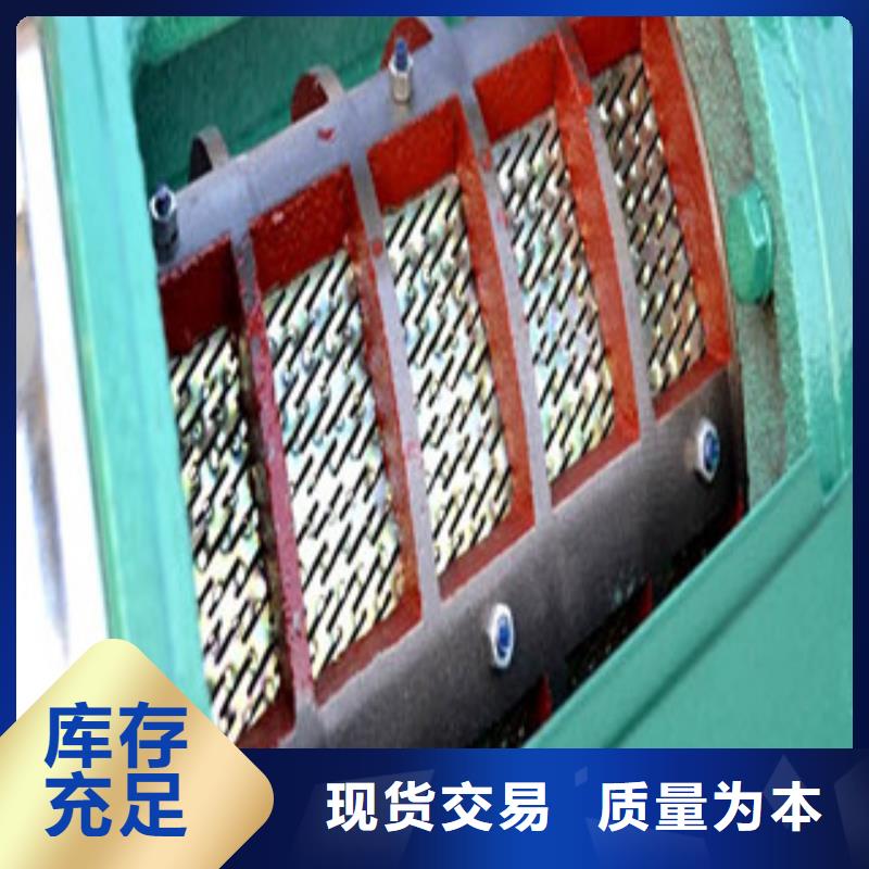 碾米機廠家熱銷