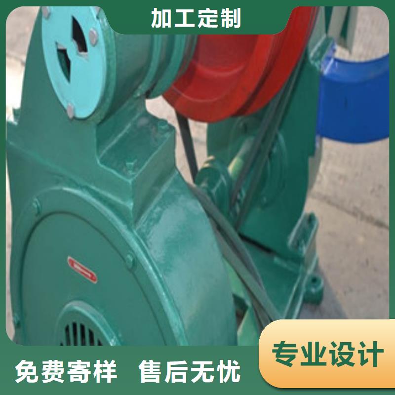 碾米機訂購